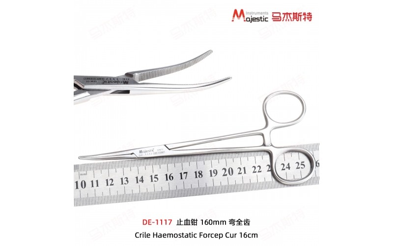 Crile Haemostatic Forceps (DE-1117)